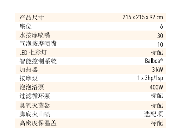 1692003211209.jpg